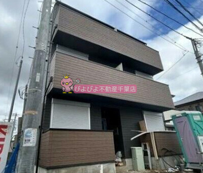 【外観】 | ＹＵＲＩＯＮ蘇我