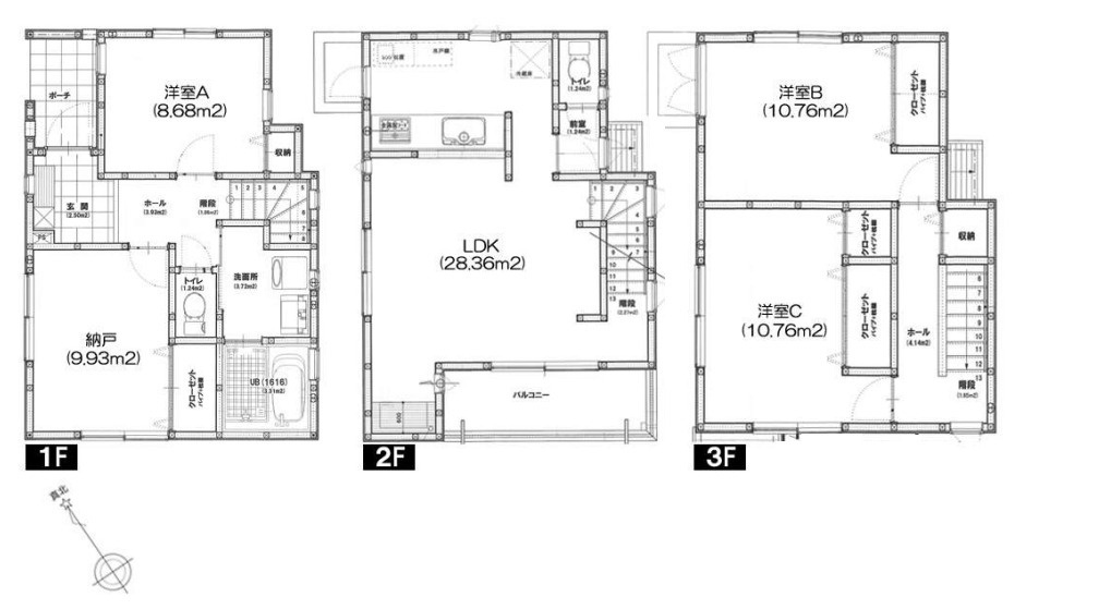 茅ヶ崎市東海岸北4丁目　中古戸建
