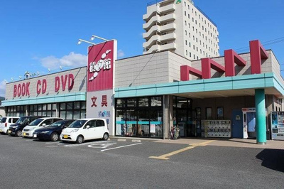 【周辺】 | プラティークｉ | 積文館　慶応堂まで550m