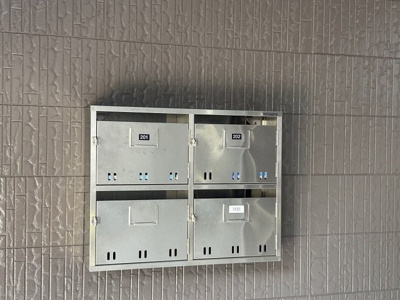 【その他】 | プラティークｉ