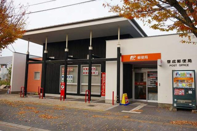 【周辺】 | セトルフェアⅢＡ | 啓成郵便局まで1500m