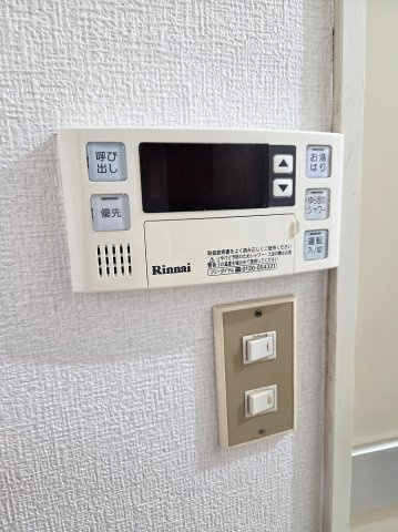 コーポフクダの設備