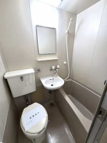 コーポフクダの浴室