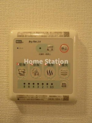 【設備】 | エスリードレジデンス大阪福島シティスクエア