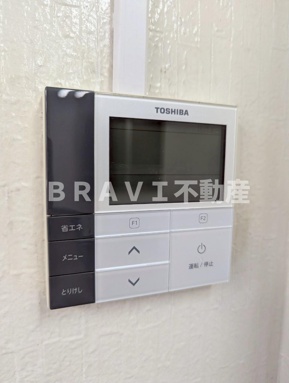 有恒ビルの設備