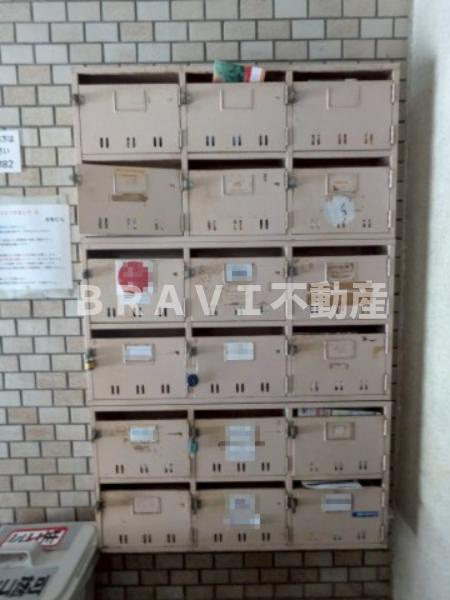 有恒ビルのその他