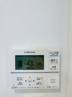 ルミエールタカハシ