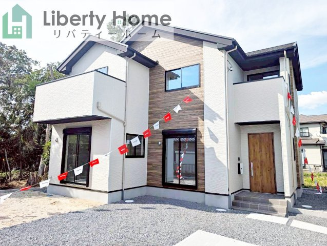 取手市駒場3期　新築戸建