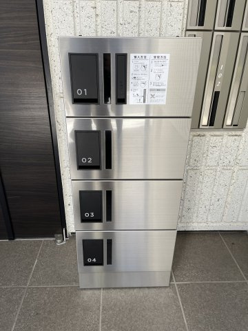 ブリュッケ常盤のその他共用部分|★宅配BOX★