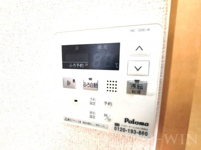 ヴィラ・サンライト Ⅱの設備