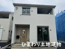 中央区田名  4号棟 第141の画像