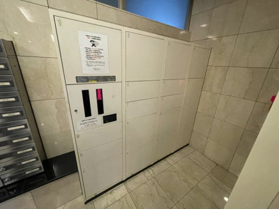 【その他共用部分】 | モンサンミッシェル北浜 | モンサンミッシェル北浜　宅配BOX