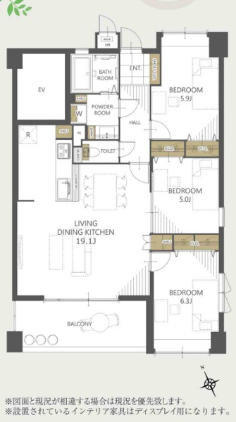 【間取り】 | コアマンション香椎南ネクステージ☆仲介手数料無料☆