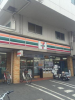 セブンイレブン多摩…まで1295m