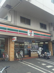セブンイレブン多摩…まで1295m
