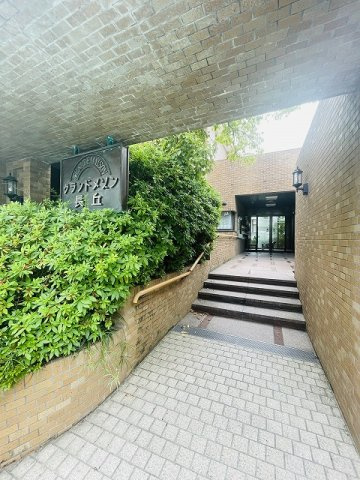  | グランドメゾン長丘