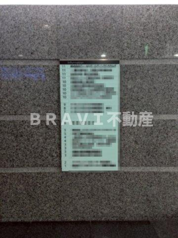 フェニックス内本町ビルのその他共用部分