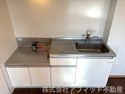 【キッチン】 | サングレイス中川