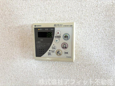 【その他】 | サングレイス中川 | 追い焚き給湯器パネル