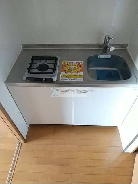 フォレスト茗荷谷のキッチン