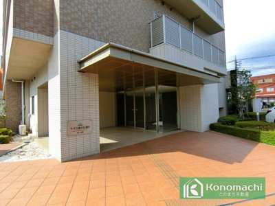 【エントランス】 | サーパス泉が丘通り