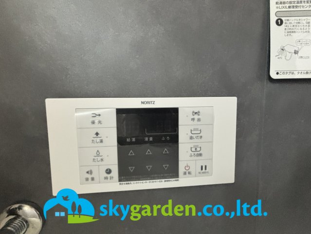 秦野市堀西　戸建の設備