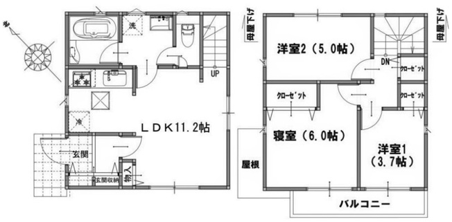 新座市片山2丁目　全1棟