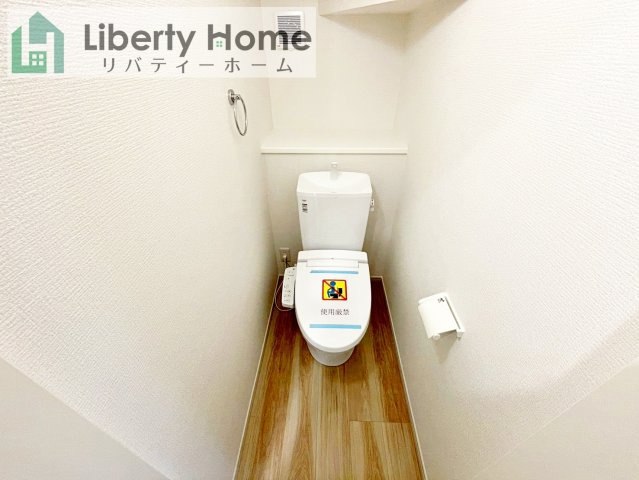 つくば市古来1期　新築戸建　1号棟のトイレ