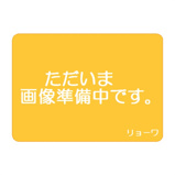 コーポ人見駐車場の画像