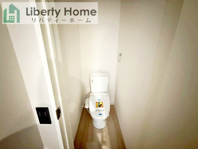 つくば市古来1期　新築戸建　2号棟のトイレ