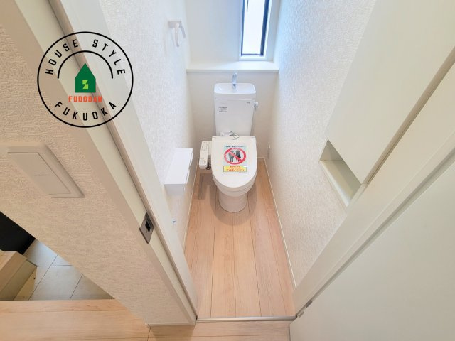 太宰府市観世音寺3丁目第1-2棟（2号棟）のトイレ|温水洗浄便座を完備しております。2ヶ所にトイレがあるのは朝の慌ただしい時間も安心です。