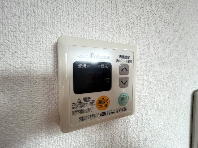 セジュールGREENの内装