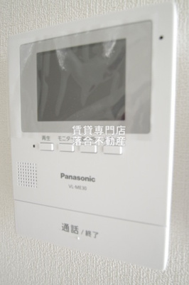 【セキュリティ】 | RDワン | TV付きインターホン