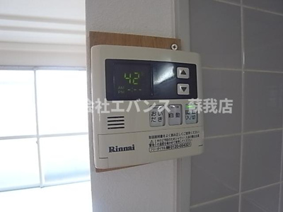 【設備】 | サンライズ末広