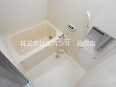 【浴室】 | サンライズ末広