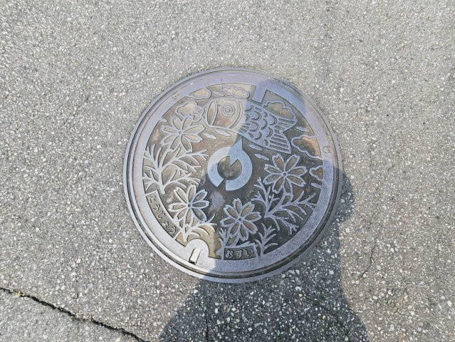 加東市南山土地のその他|■前面道路汚水管