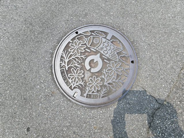 加東市南山土地のその他|■前面道路雨水管