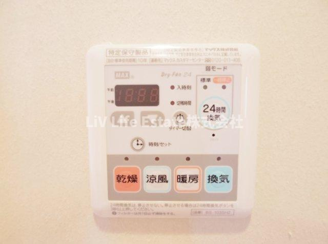 ラ・ヴィラーチェ　デュオのその他