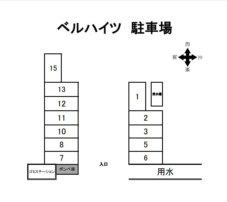 ベルハイツの区画図