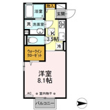 クラージュの画像