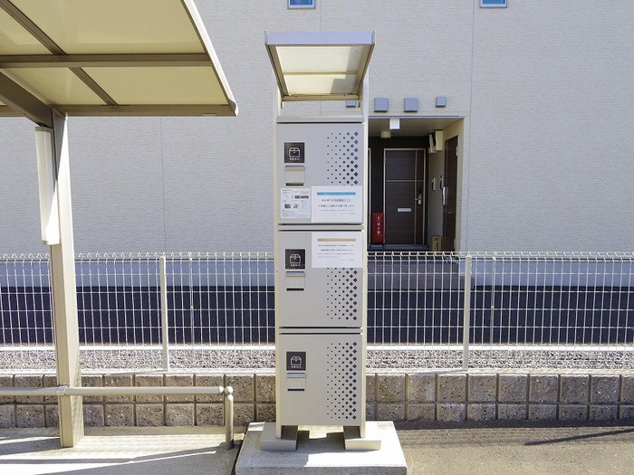 アル・ソーレのその他共用部分|宅配ボックス
