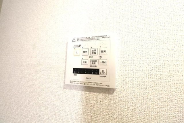 D's LIEN (ディ-ズリアン) Eの設備