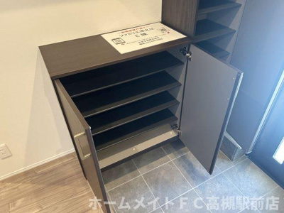 【収納】 | ファミリエ津之江E棟