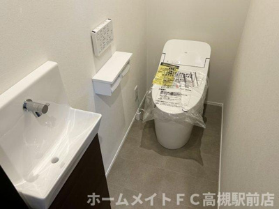 【トイレ】 | ファミリエ津之江E棟