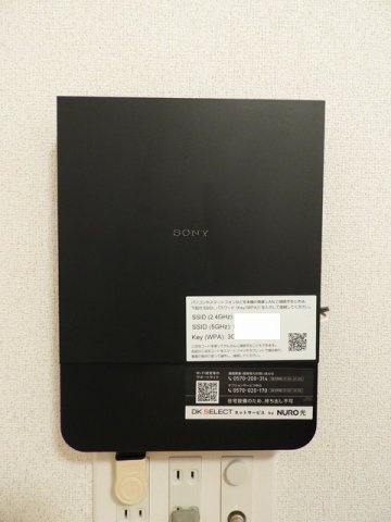 アーブルブリエの設備