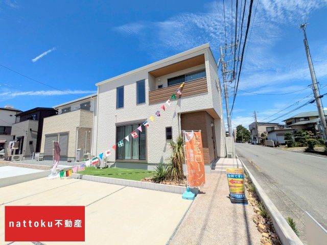 函南町間宮　全１棟の外観|現地写真