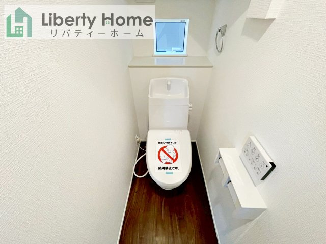 取手市井野24-1期　新築戸建　3号棟のトイレ