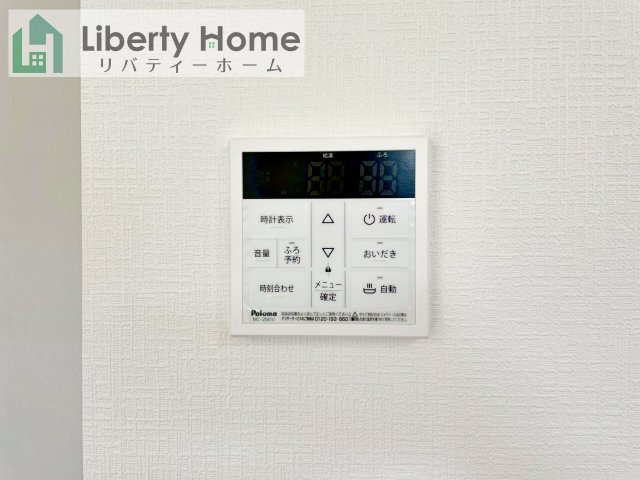 取手市井野24-1期　新築戸建　3号棟の設備