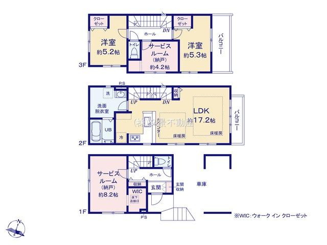 《仲介手数料無料》中央区本町東２丁目13-20(2号棟)新築一戸建てKEIAI GRACEの間取り