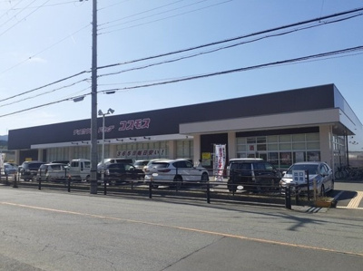 【周辺】 | ナチュレＡＧＡＫＥⅡ | コスモス　東吹店様まで1100m